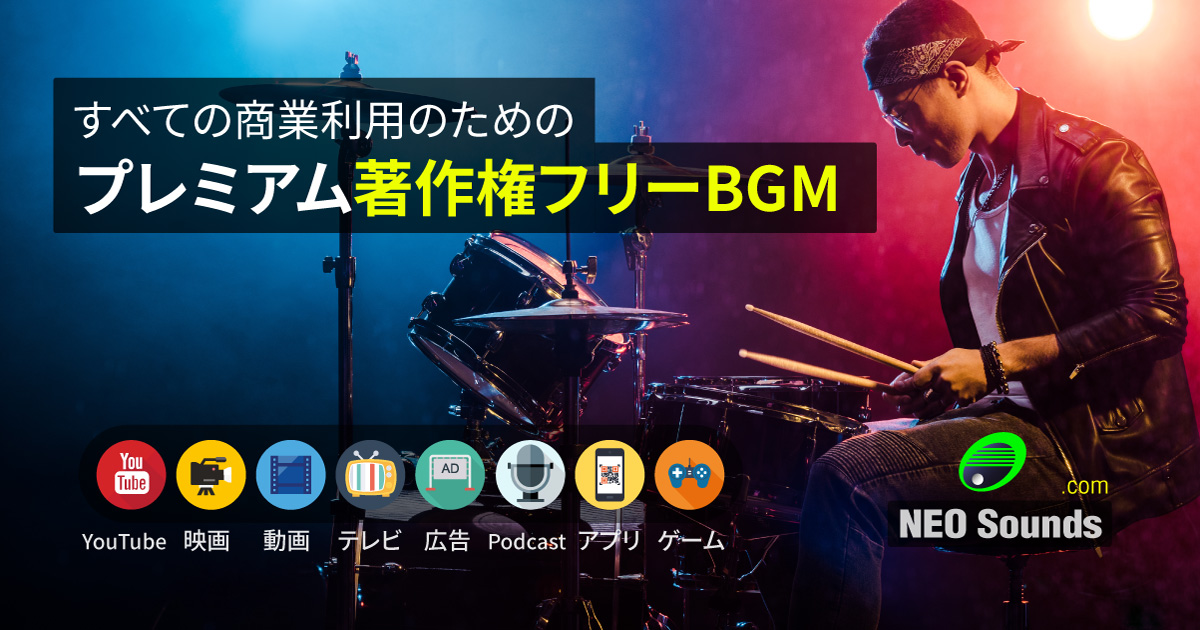 著作権フリーBGM サウンドメーカーVol.5〜8 Stream - FREE BGM DOVA-SYNDROME OFFICIAL YouTube CHANNEL